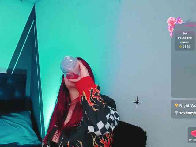 SophiaUniverse webcam