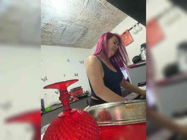 SophiaUniverse webcam