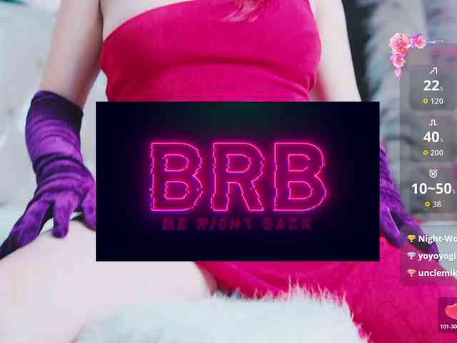 SophiaUniverse webcam