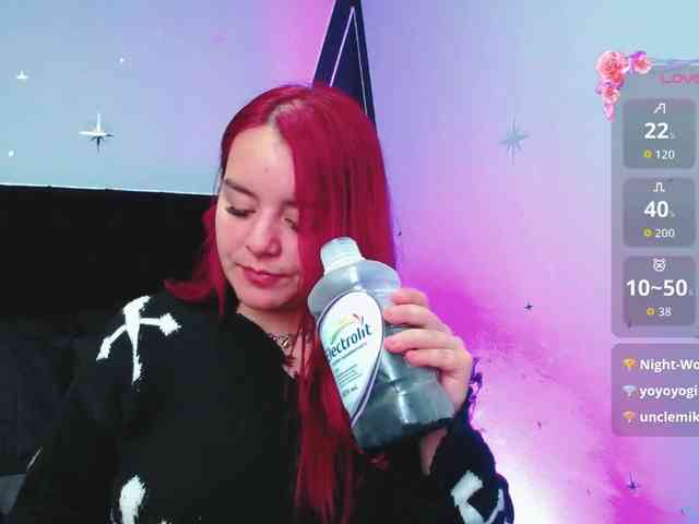 SophiaUniverse webcam