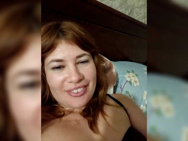 Elific — Freechat on BongaCams