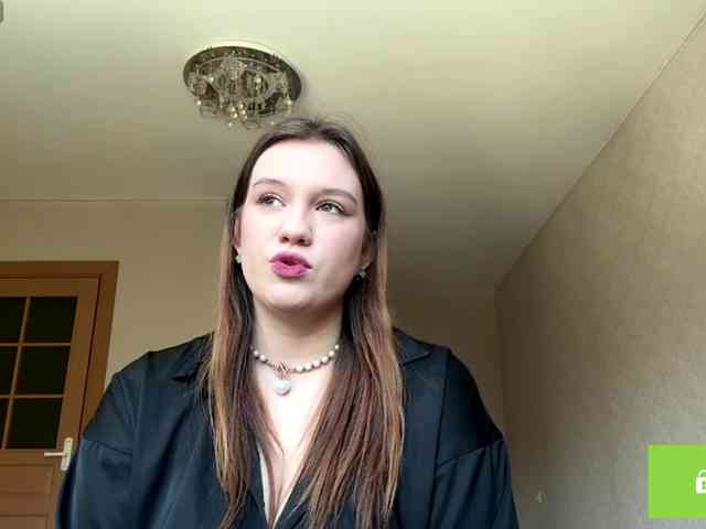 ErminiaCousar webcam