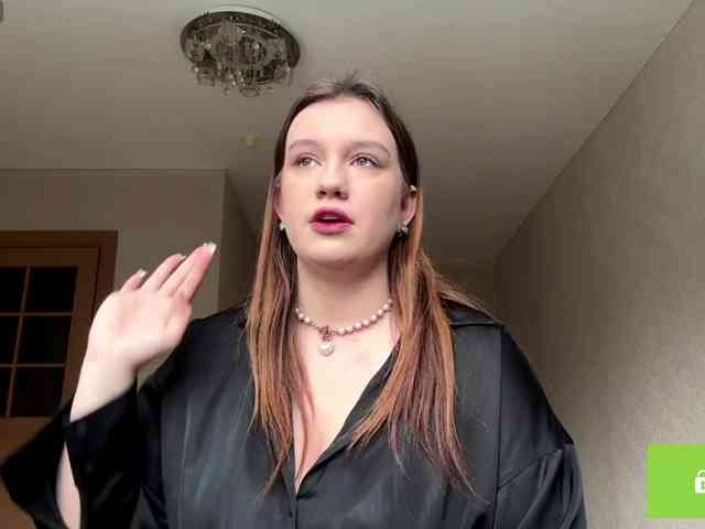 ErminiaCousar webcam