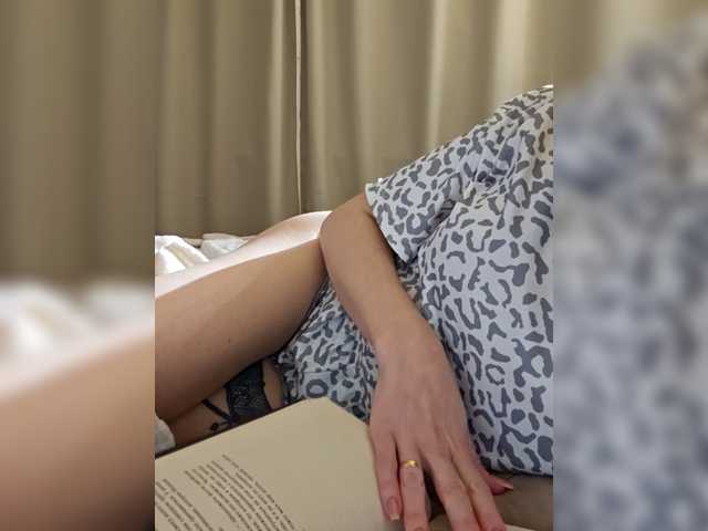 Live with Ms-Wand on FliCam