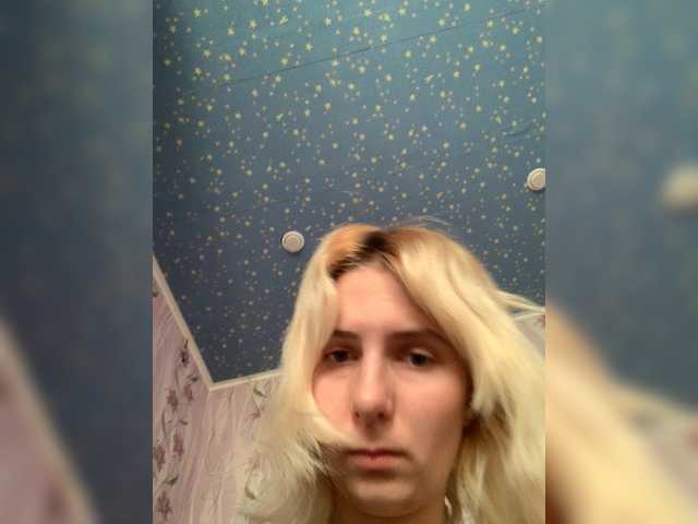 Anastasia7072 from BongaCams is Freechat