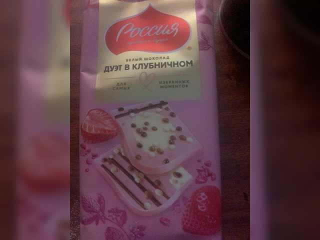 Anastasia7072 Live Cam on BongaCams