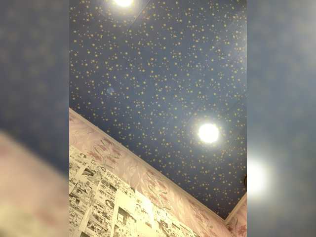 Anastasia7072 webcam stream