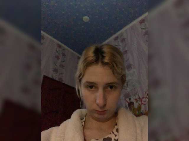 Anastasia7072 from BongaCams is Freechat