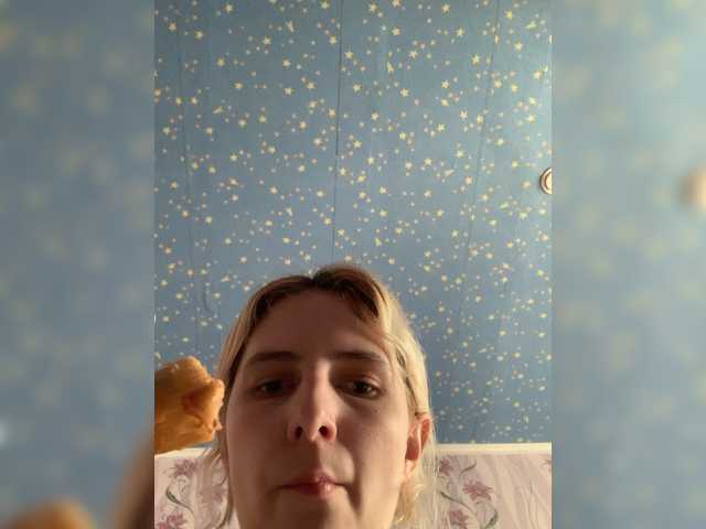 Anastasia7072 webcam stream