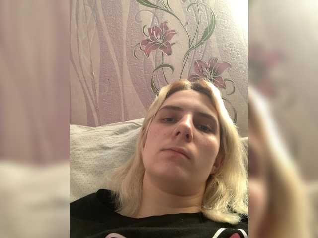 Anastasia7072 from BongaCams is Freechat