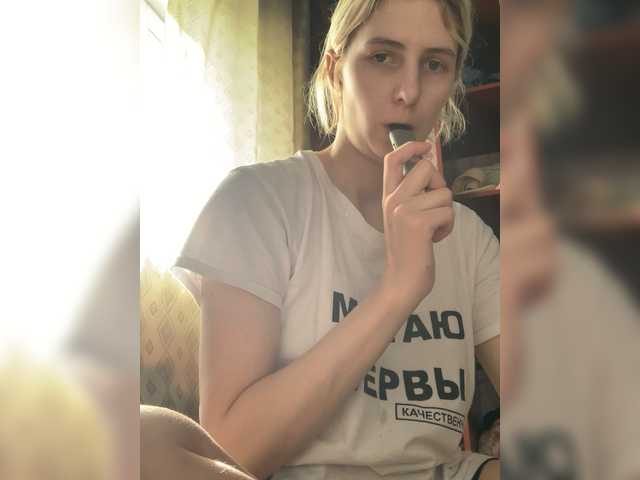 BongaCams Anastasia7072 is Freechat Anastasia7072 —