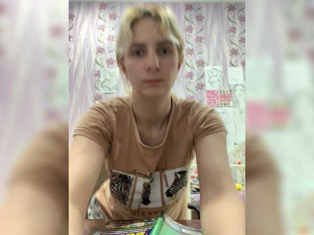 Anastasia7072 from BongaCams is Freechat