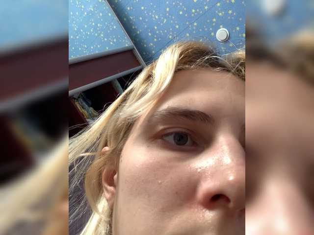 Anastasia7072 Live Cam on BongaCams