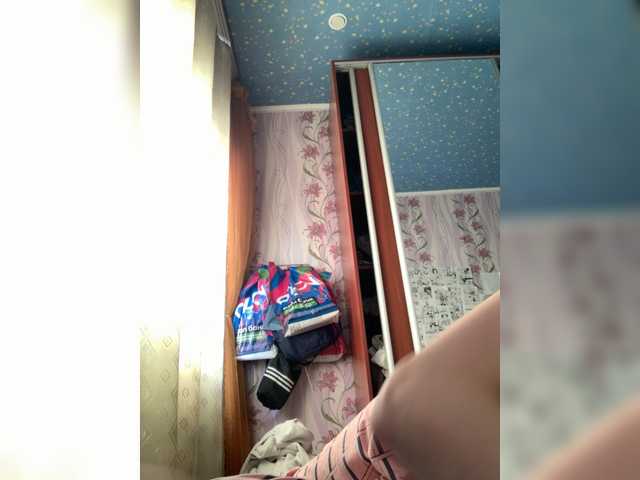 Anastasia7072 from BongaCams is Freechat