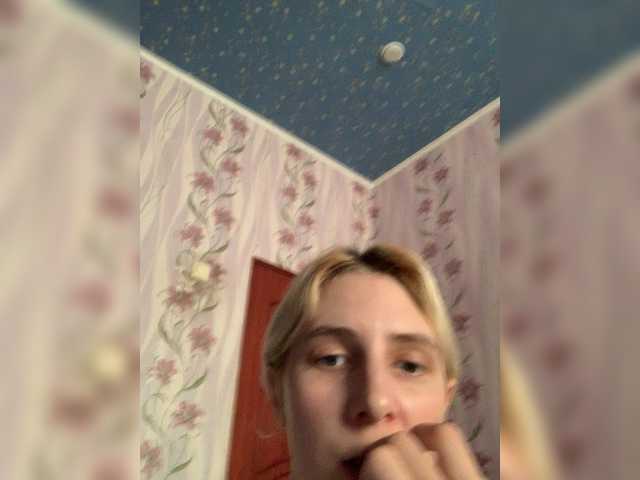 Anastasia7072 webcam stream