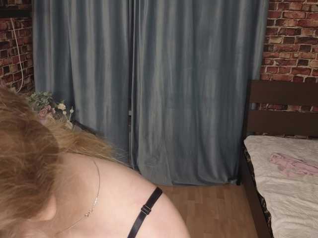 Tralalelotralalaa webcam