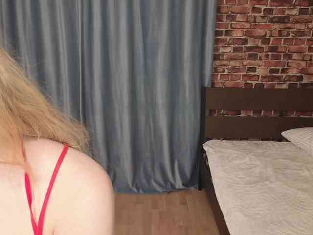 Tralalelotralalaa webcam