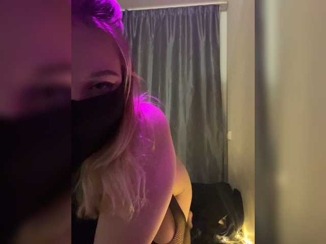 LanaAllure1 Live Cam on BongaCams