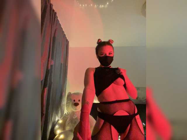 LanaAllure1 from BongaCams is Freechat