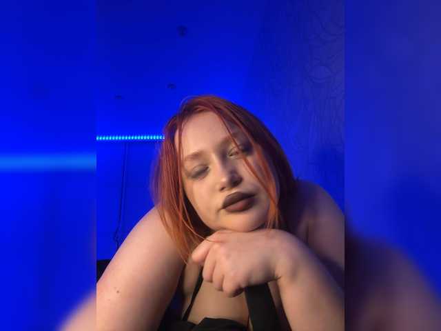 luna-com's BongaCams show and profile