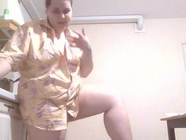 AnnaKramar from BongaCams is Freechat