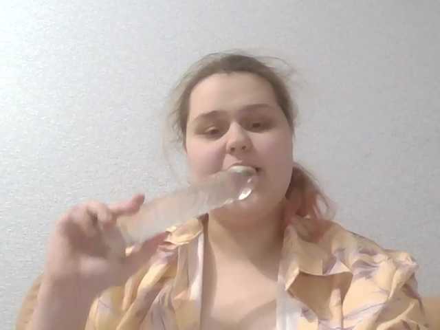 AnnaKramar from BongaCams is Freechat