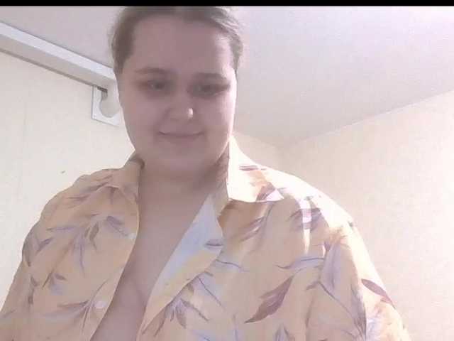 AnnaKramar — Freechat on BongaCams