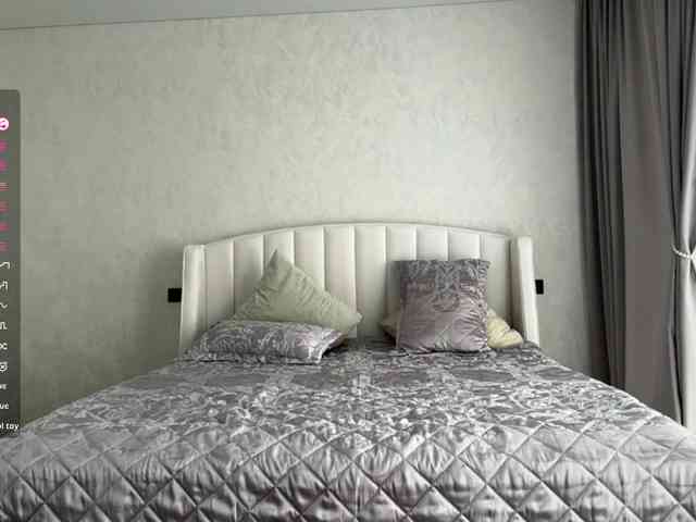 CherishColter webcam