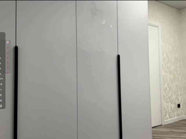 CherishColter webcam