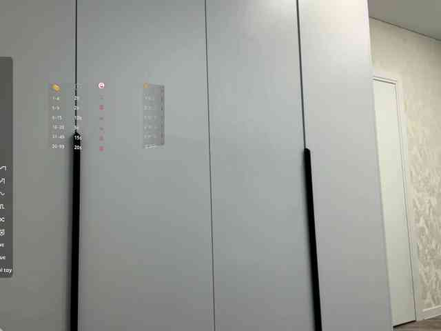 CherishColter webcam