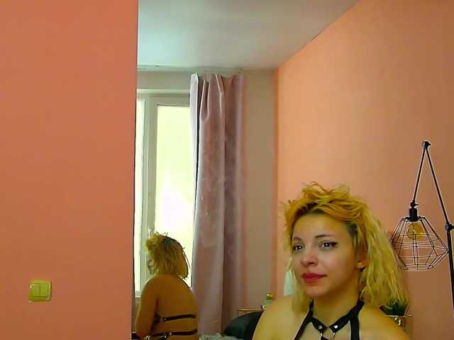 RheaduVall webcam stream