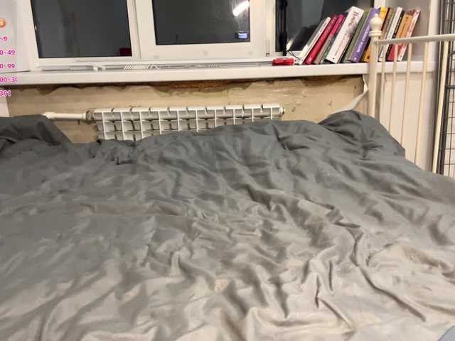 CaronPenniston's BongaCams show and profile