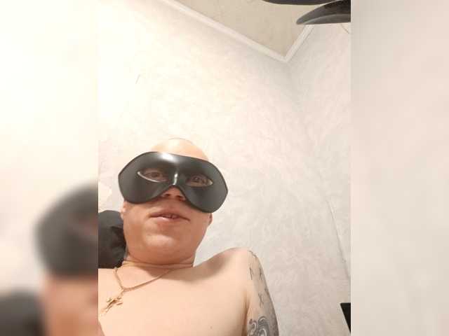 go to chat with XXTwixXX