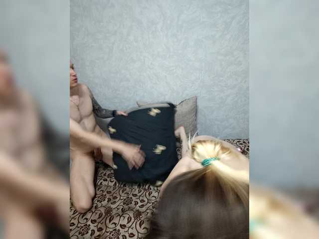 стрип от XXTwixXX