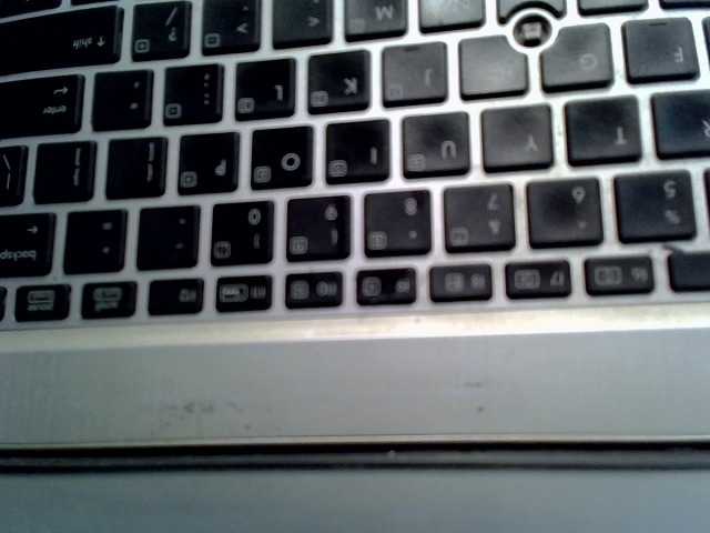 Preview of spicymackenzie1