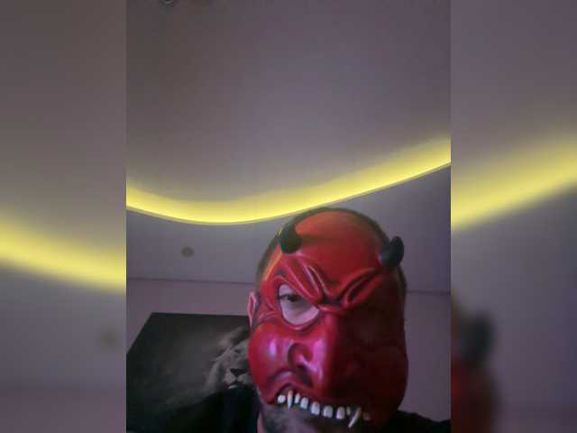 NoRules-Duo00 webcam stream