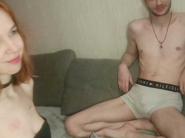 MarkoMary's BongaCams profile