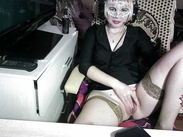 -Julia-Rain-'s BongaCams show and profile