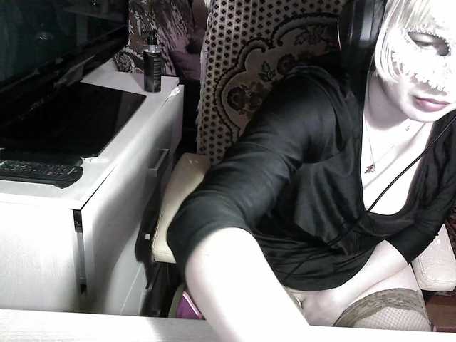 -Julia-Rain-'s BongaCams show and profile