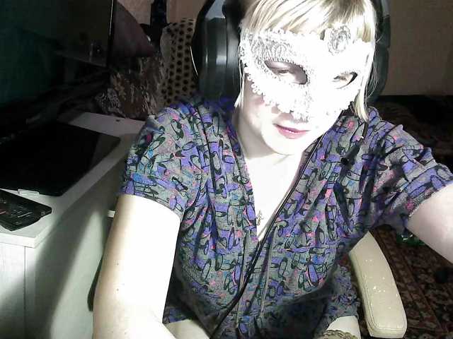 -Julia-Rain-'s BongaCams show and profile