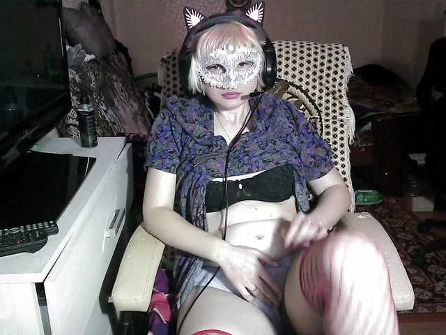 -Julia-Rain-'s BongaCams show and profile