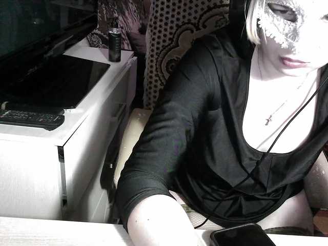 -Julia-Rain-'s BongaCams show and profile