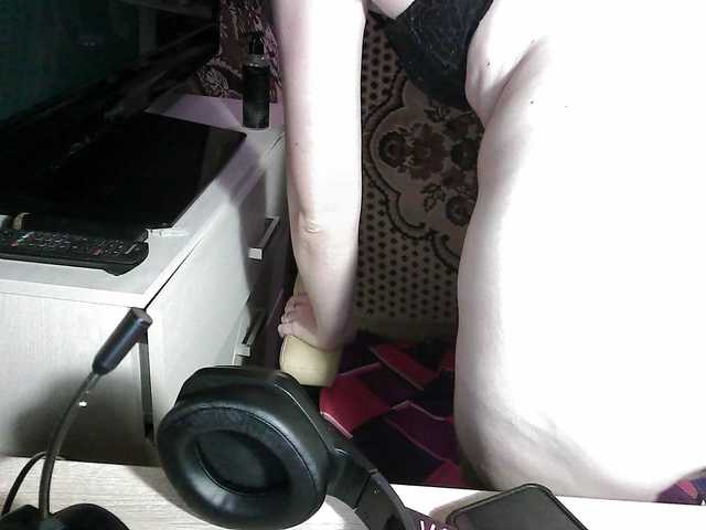 -Julia-Rain-'s BongaCams show and profile