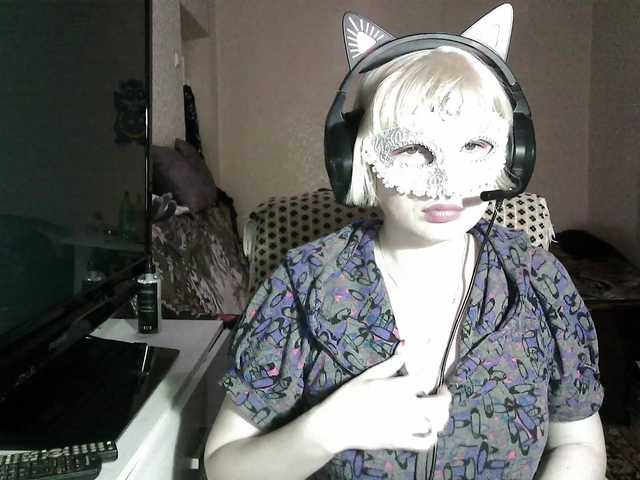 -Julia-Rain-'s BongaCams show and profile