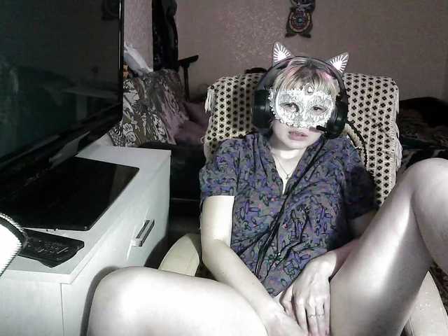 -Julia-Rain-'s BongaCams show and profile