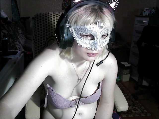 -Julia-Rain-'s BongaCams show and profile