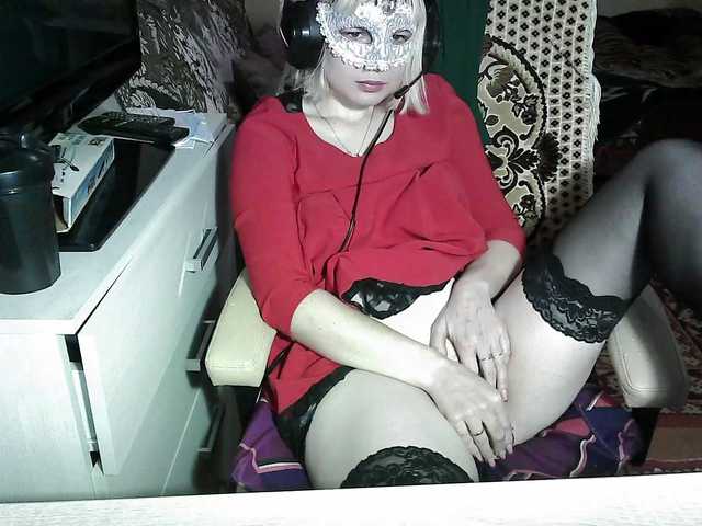 -Julia-Rain-'s BongaCams show and profile