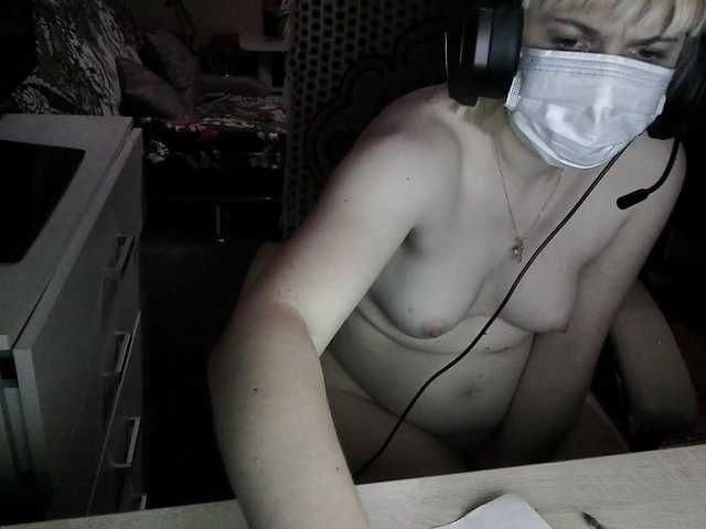 эросцена -Julia-Rain-