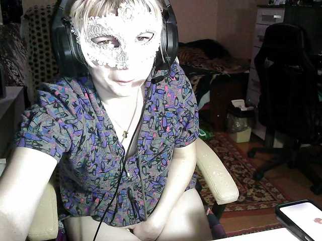 -Julia-Rain-'s BongaCams show and profile