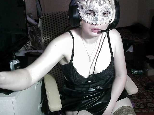 -Julia-Rain-'s BongaCams show and profile